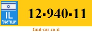 12-940-11