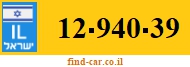 12-940-39