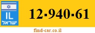 12-940-61