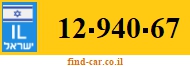 12-940-67