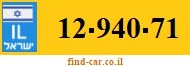 12-940-71