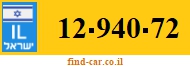 12-940-72