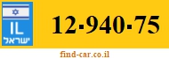 12-940-75
