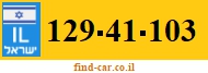 129-41-103