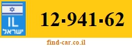 12-941-62