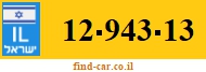 12-943-13
