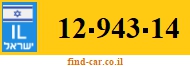 12-943-14