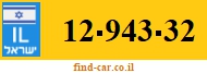 12-943-32