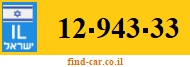 12-943-33