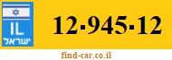 12-945-12