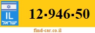 12-946-50