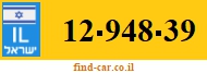 12-948-39