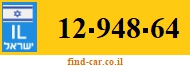 12-948-64