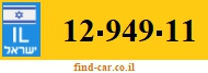 12-949-11