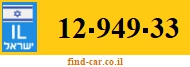 12-949-33