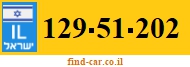 129-51-202