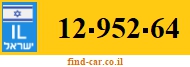 12-952-64
