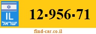 12-956-71