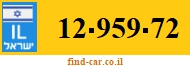 12-959-72