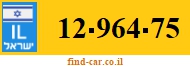 12-964-75