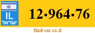 12-964-76