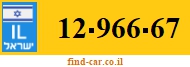 12-966-67