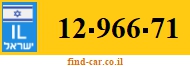 12-966-71