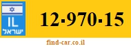 12-970-15