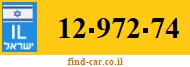 12-972-74