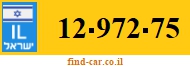 12-972-75