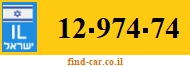 12-974-74