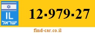 12-979-27