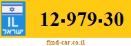 12-979-30