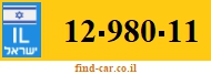 12-980-11