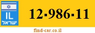 12-986-11