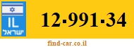 12-991-34