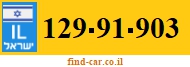 129-91-903