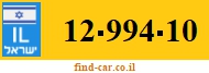 12-994-10