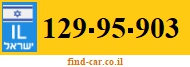 129-95-903