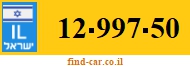 12-997-50