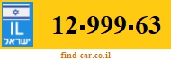 12-999-63