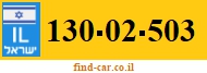 130-02-503