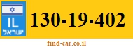 130-19-402