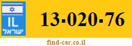 13-020-76