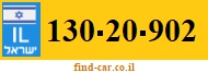 130-20-902
