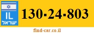 130-24-803
