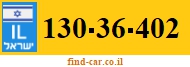 130-36-402