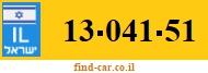 13-041-51