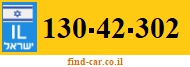 130-42-302