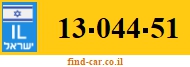 13-044-51